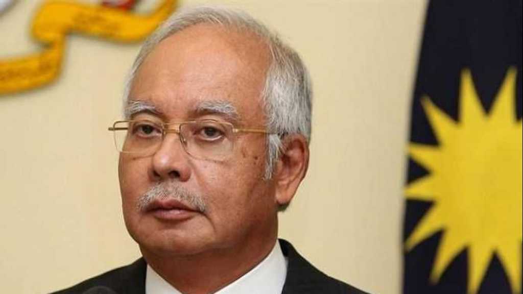 ماليزيا: السلطات تُصادر ممتلكات لنجيب عبدالرزاق