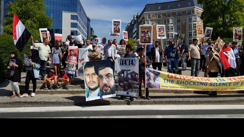 تضامناً مع اليمن .. تظاهرة حاشدة لمنظمات حقوقية أمام مقر الإتحاد الأوروبي في بروكسل