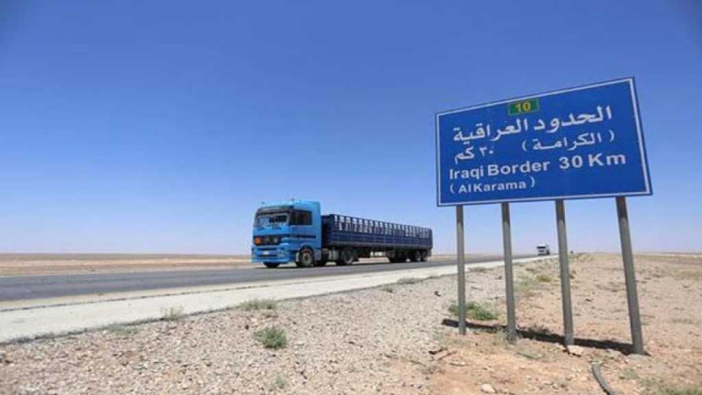 العراق يؤمّن حدوده مع سوريا بشكل متطوّر