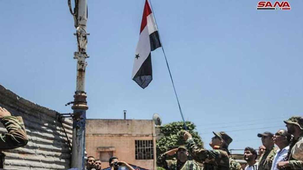  بمشاركة المئات من الأهالي.. رفع العلم الوطني في داعل بريف درعا