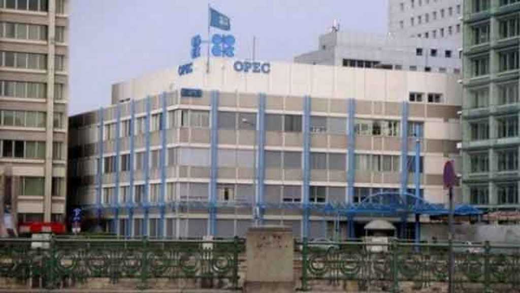 ترامب يحذّر &rsquo;أوبك&rsquo; من التّلاعب بأسعار النفط