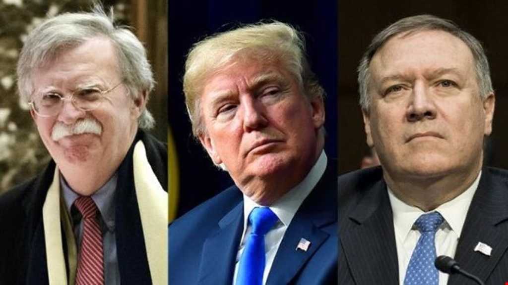 &rsquo;ناشونال إنترست&rsquo;: الدعوات الأميركية لتغيير النظام الإيراني تعرقل المفاوضات