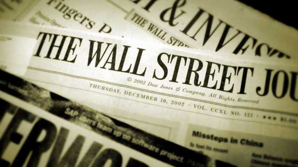 &rsquo;وول ستريت جورنال&rsquo;: السعودية تعتقل عشرات الأمراء والمسؤولين