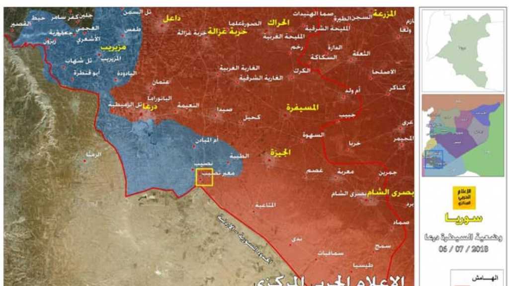 رفع العلم السوري على معبر نصيب الحدودي مع الاردن