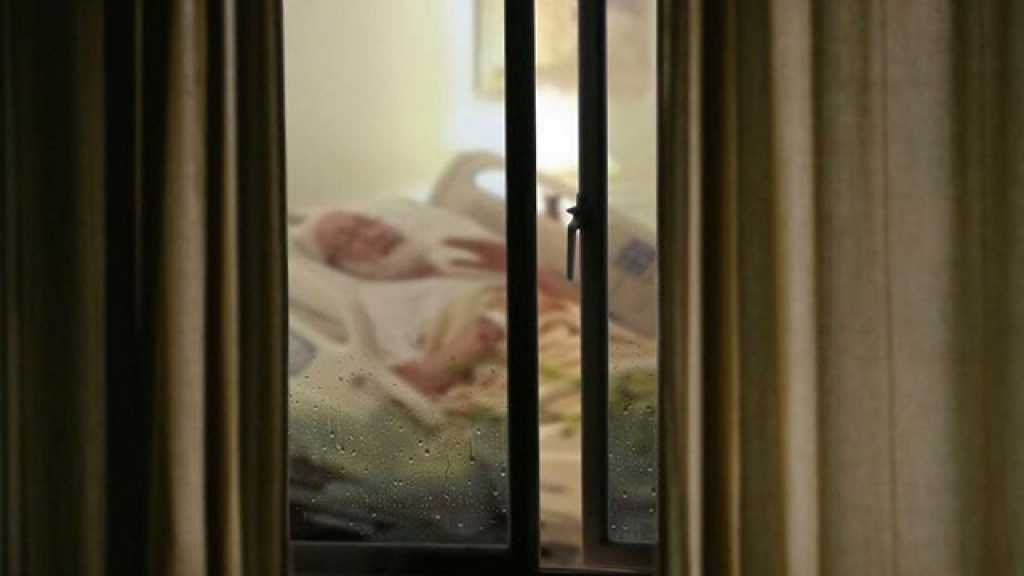 بعد تردّي وضعه الصحي.. آية الله قاسم يستكمل علاجه في الخارج