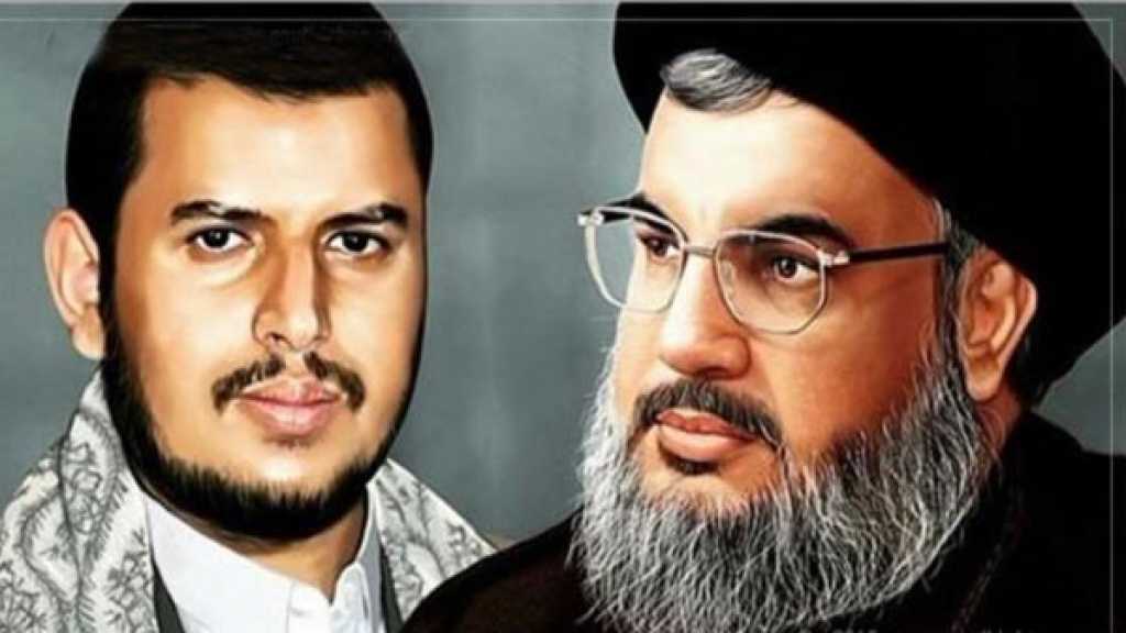 السيد الحوثي للسيد نصرالله: أنت رجل القول والفعل