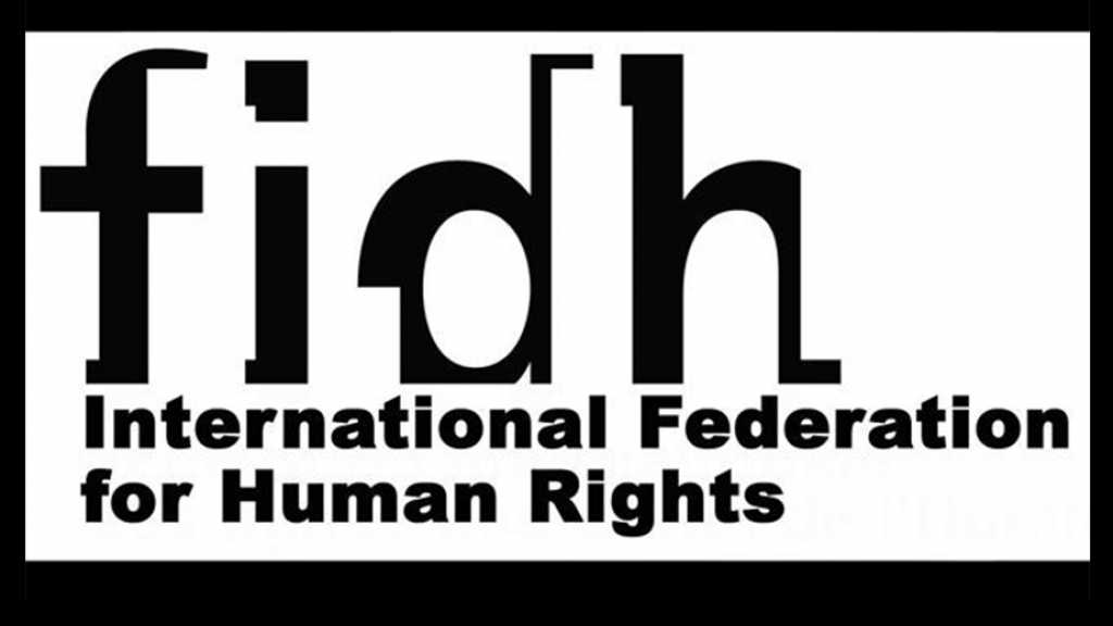 الفدرالية الدولية تطالب بالإفراج عن الحقوقي رجب