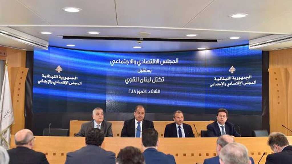 باسيل: هناك قواعد ديمقراطية وتمثيلية يجب احترامها