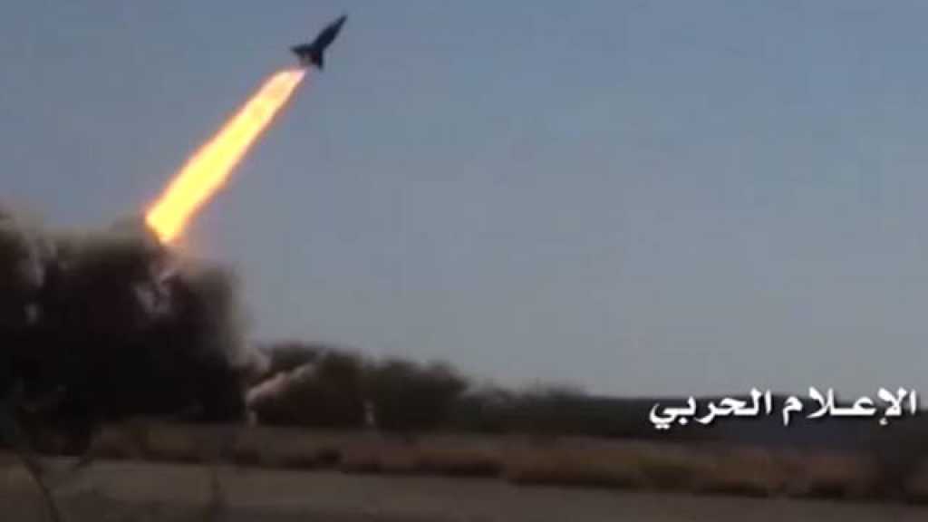 للمرة السابعة.. باليستي قصير المدى يدكّ تجمعات العدوان السعودي