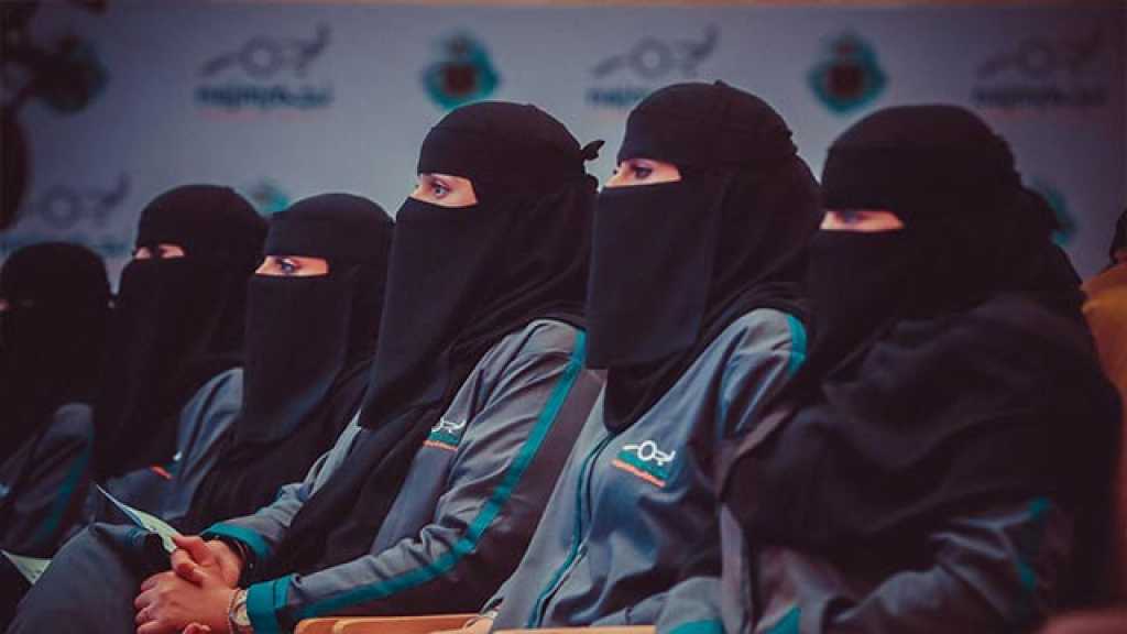 السعودية: محققات حوادث السيارات بدأن في مباشرة عملهن الميداني