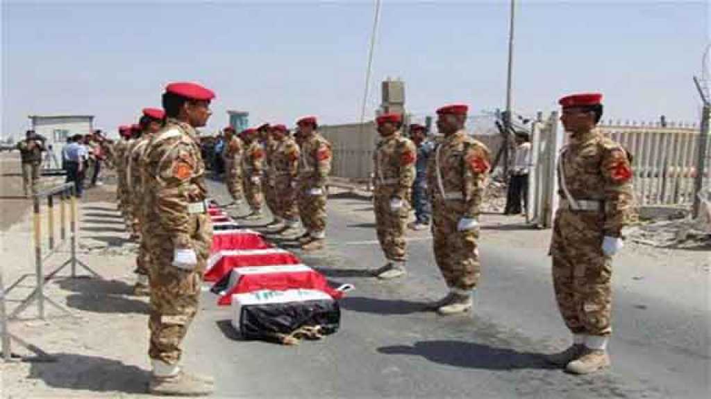 العراق وإيران يتبادلان رفات ضحايا حرب الثمانينات