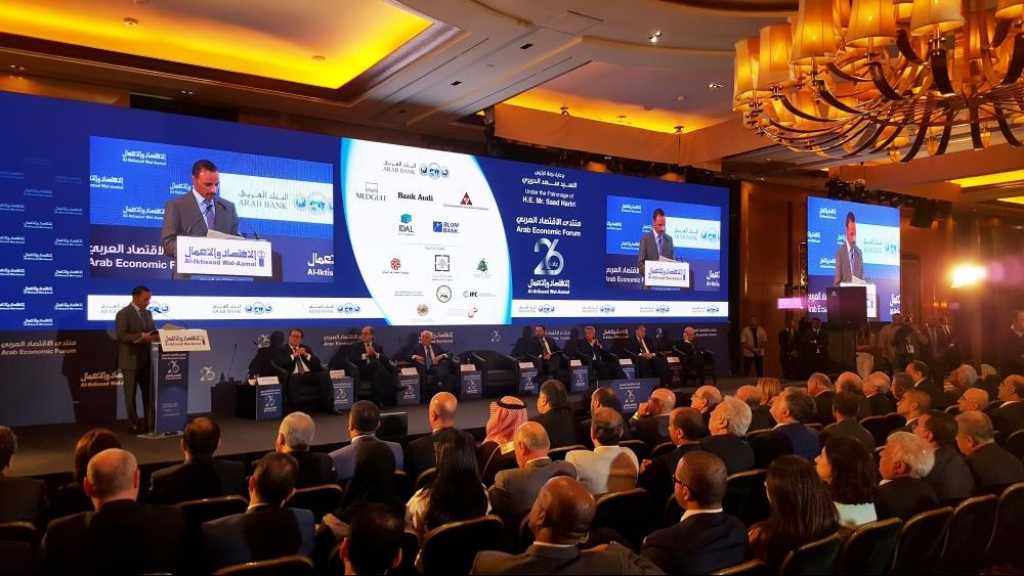 الحريري مفتتحًا المنتدى الاقتصادي العربي: المجتمع السياسي سيتجاوز السجالات