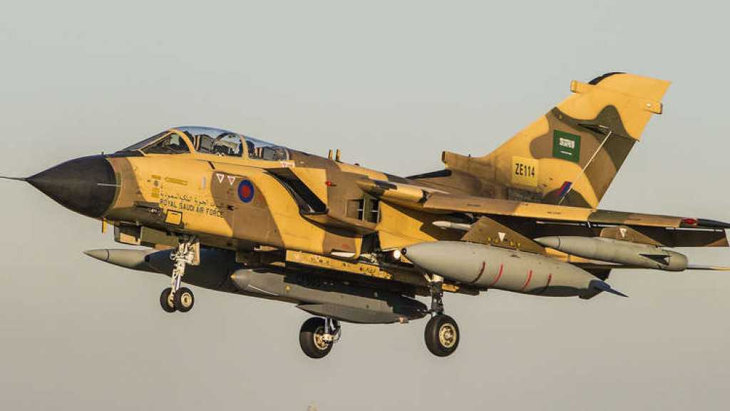 سقوط طائرة لتحالف العدوان بعد عودتها من مهمة عدوانية على صعدة