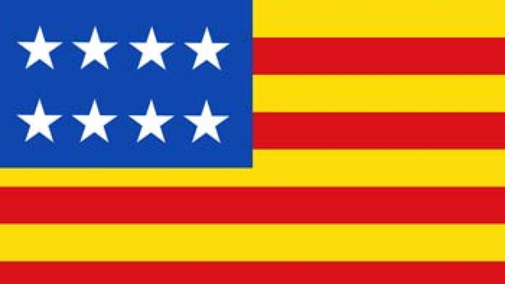 الآلاف تظاهروا في برشلونة للمطالبة بإطلاق سراح الزعماء الانفصاليين