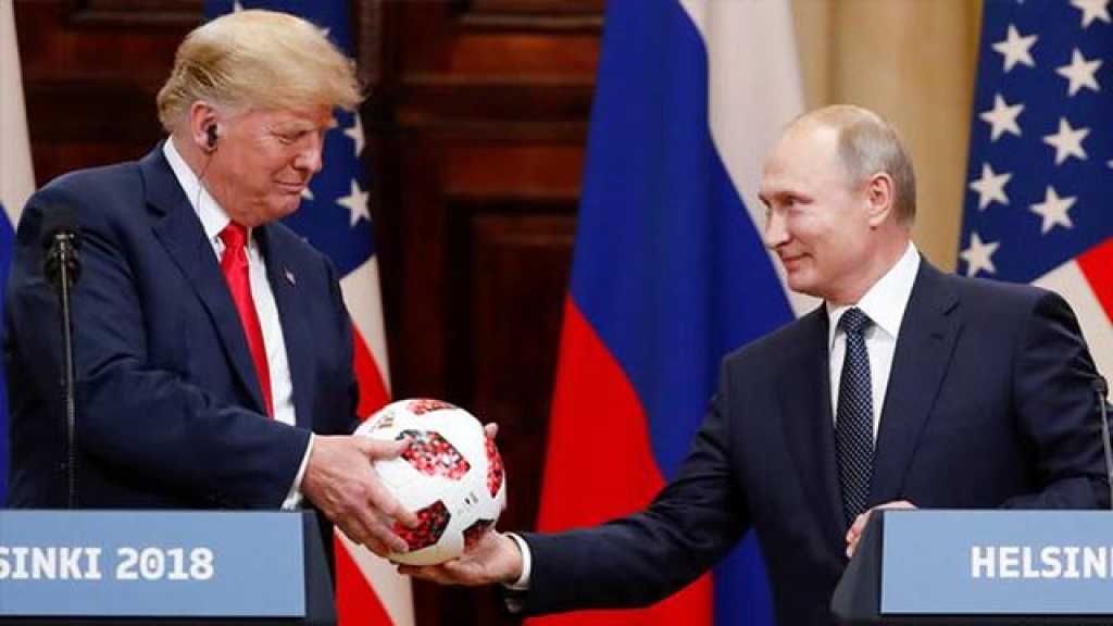 الكونغرس يهاجم ترامب: مواقفه تقوّي روسيا