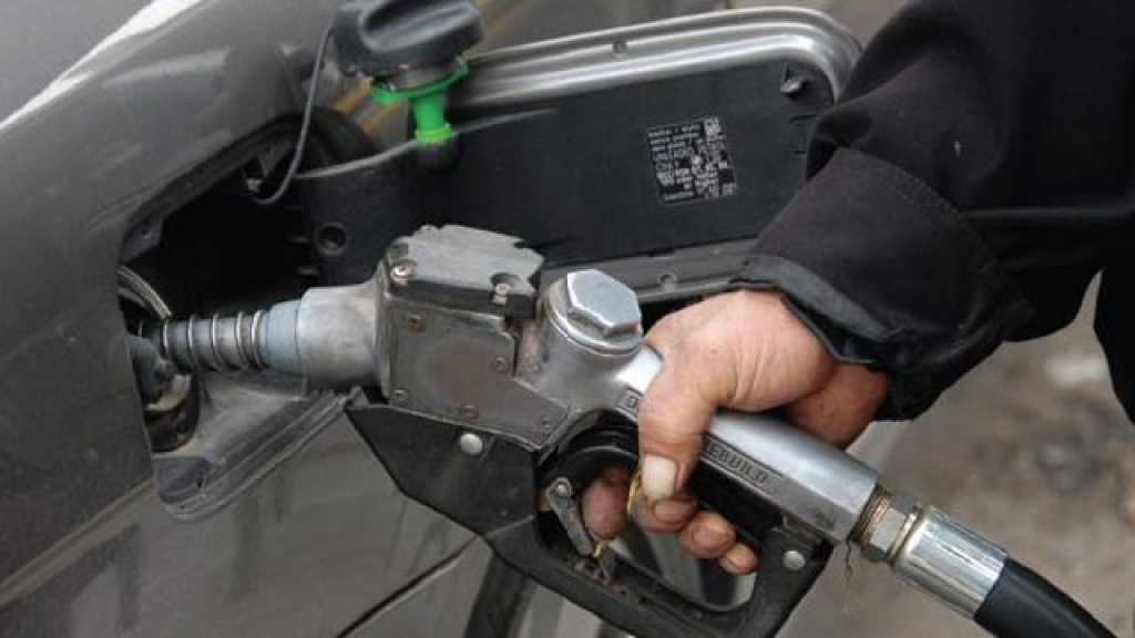 سوريا : البنزين بلون &rsquo;بنفسجي&rsquo;