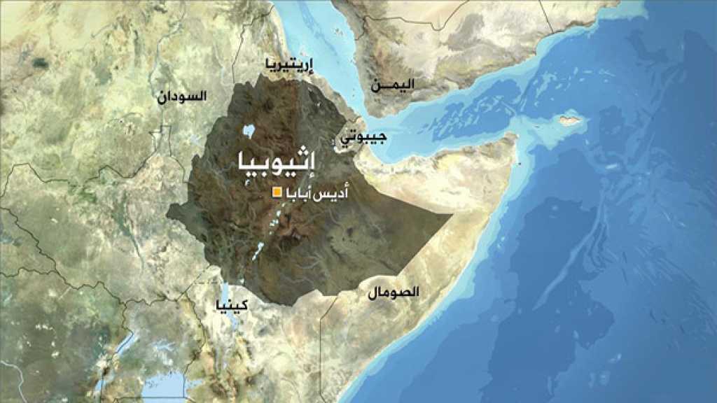 عودة العلاقات بين إثيوبيا وإريتريا