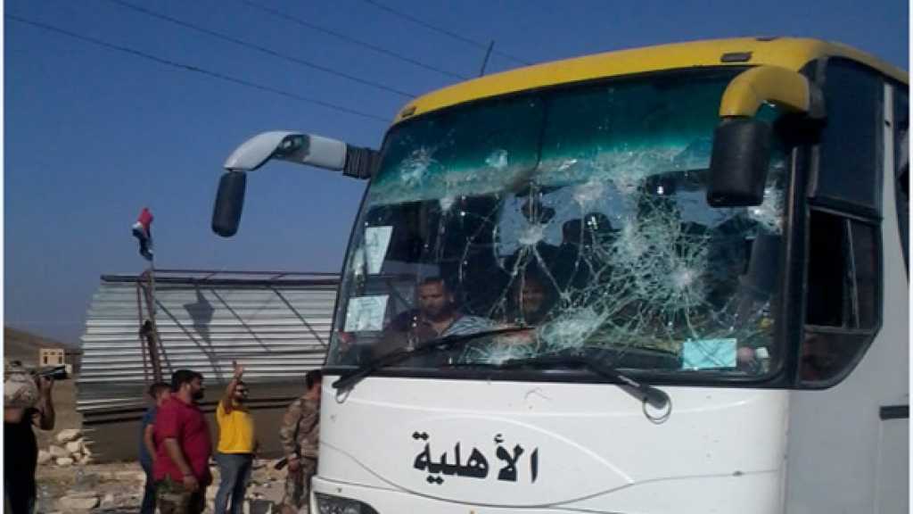 الإرهابيون يعتدون على حافلات أهالي الفوعة وكفريا