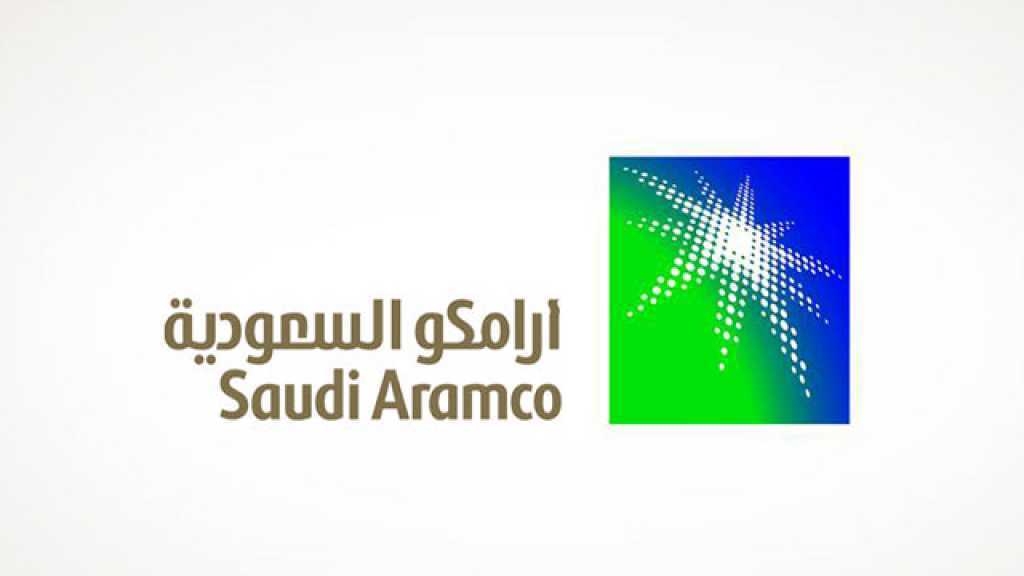  البعد الاستراتيجي لاستهداف ’أرامكو’ في الرياض 