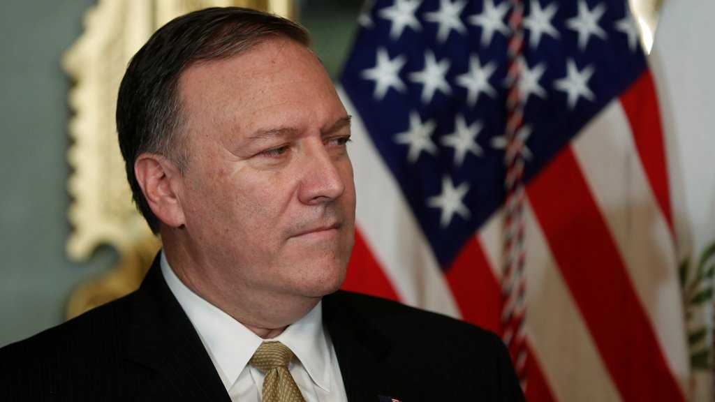 بومبيو يؤكد تمسك واشنطن بتشديد الضغط على طهران