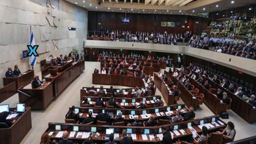 قانون القومية: تهويد فلسطين وشرعنة للعنصرية