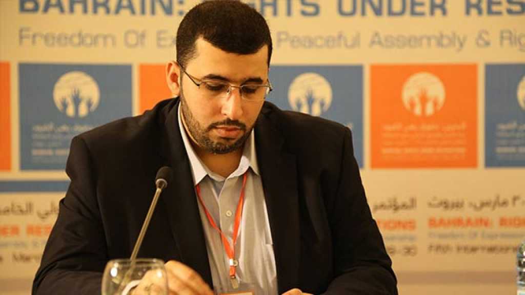  &rsquo;أخبار الخليج&rsquo; البحرينية تتربّع على عرش التحريض على الكراهية