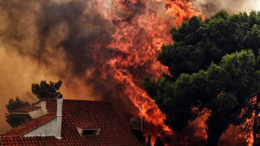  50 قتيلاً بسبب الحرائق في اليونان