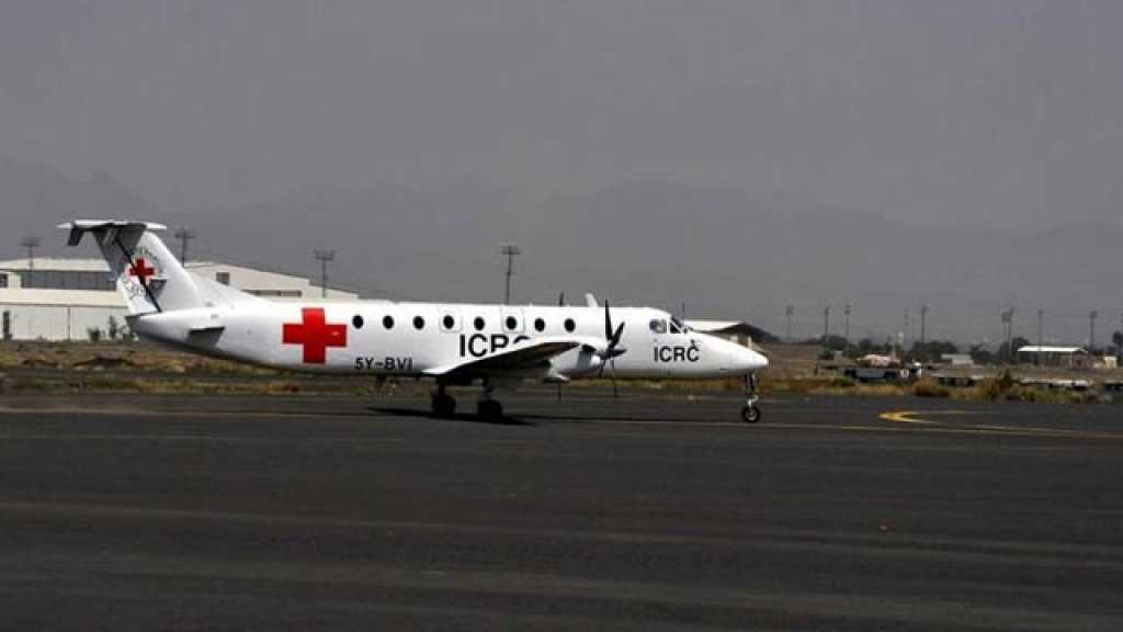 السعودية تجبر طائرة للصليب الأحمر الدولي على الهبوط في جيزان