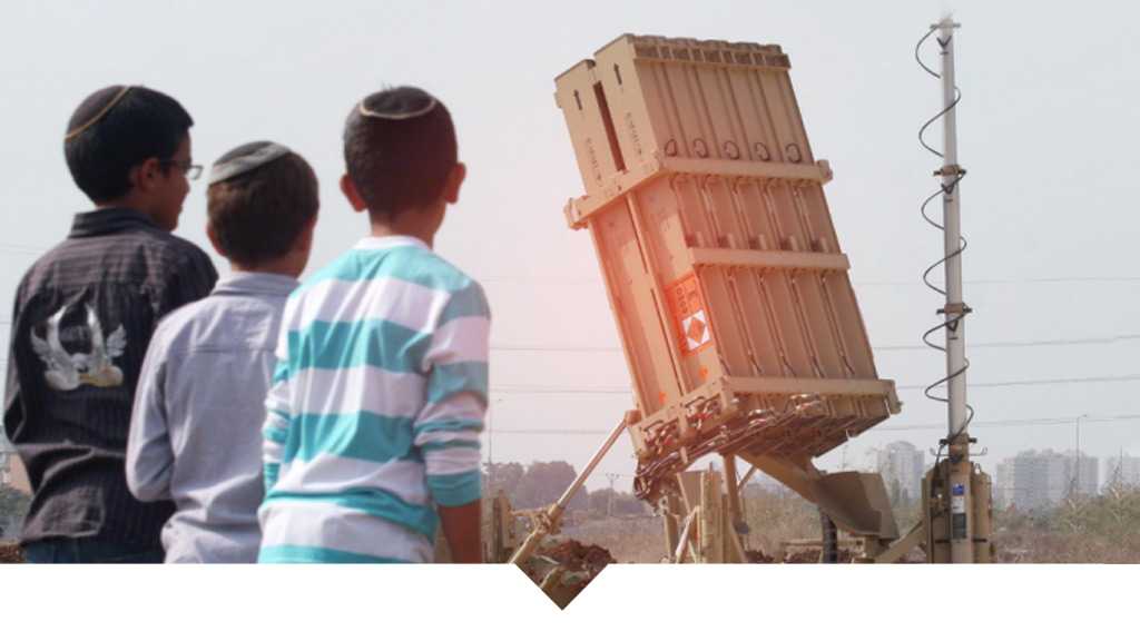 منظومة &rsquo;مقلاع داوود&rsquo;.. عصا نتنياهو المكسورة 