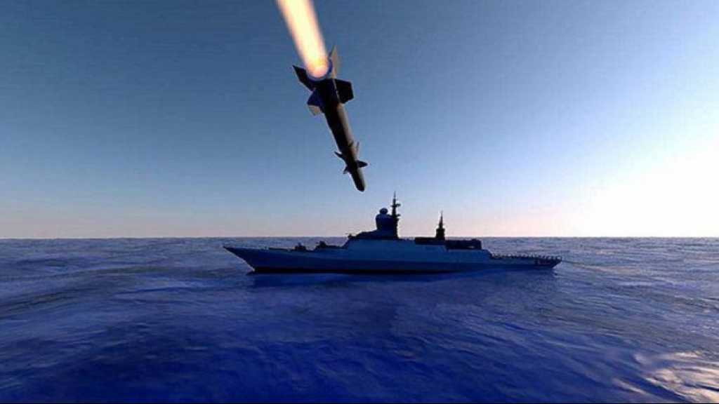 إستهداف بارجة سعودية&nbsp;ومركز التحكم والسيطرة للعدوان بالبيضاء