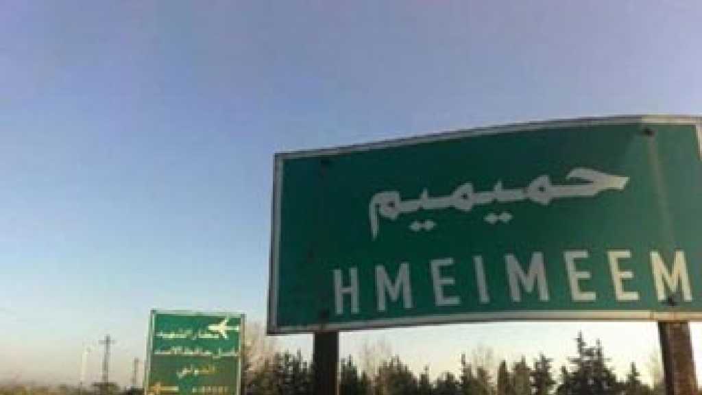 القوات الروسية تحبط هجوما جديدا على حميميم وتدعو قادة المسلحين للتسوية السلمية