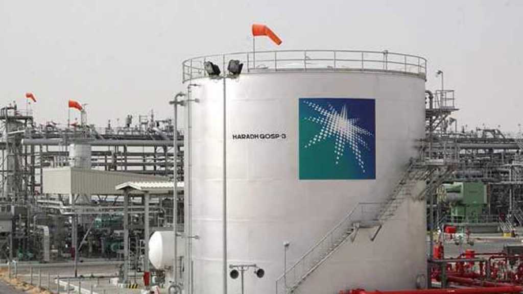 &rsquo;أرامكو&rsquo; من أولى الشركات المسؤولة عن التلوث العالمي