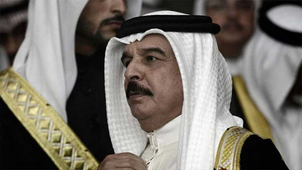 البحرين: المصادقة على قانون يحرم المعارضين من عضوية الأندية والجمعيات