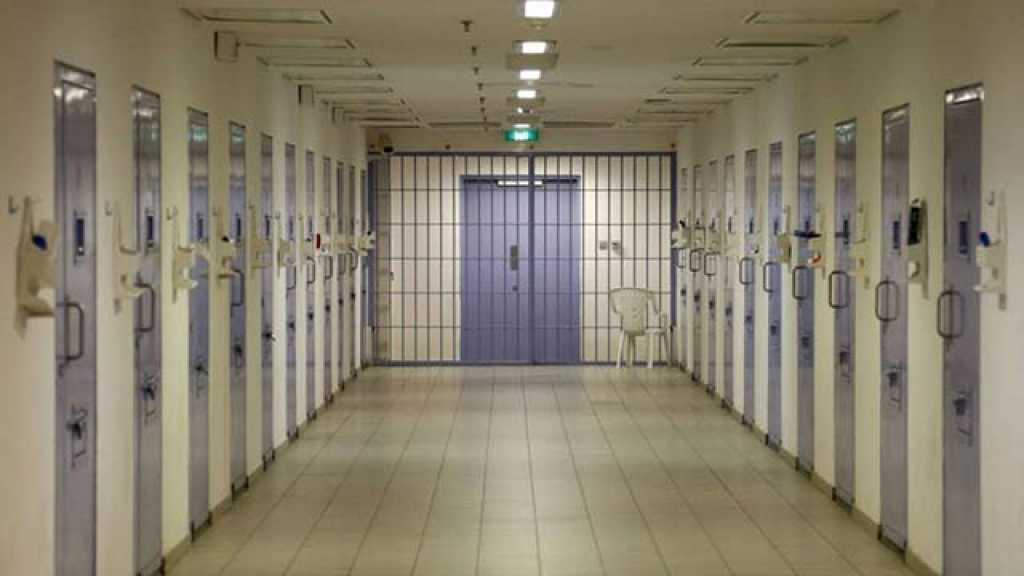 معتقلة سعودية في السجن الانفرادي منذ 10 أشهر