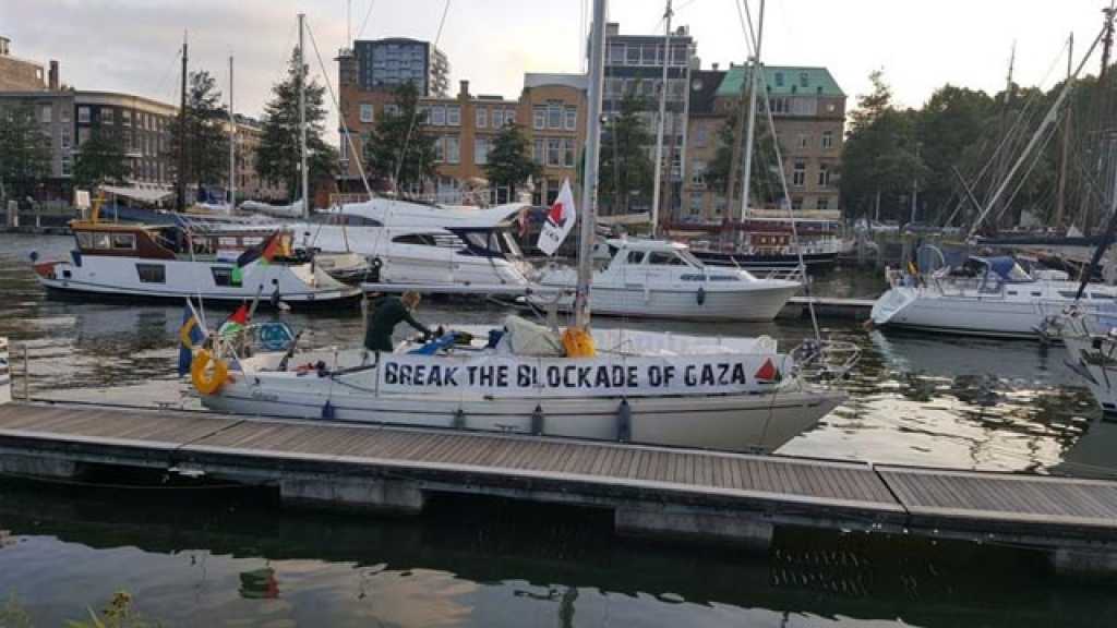 قوات الاحتلال تعترض &rsquo;سفينة الحرية&rsquo; المتوجهة لكسر حصار غزة