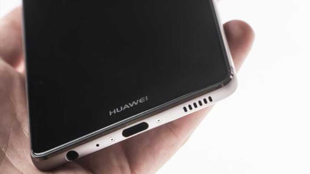 أميركا تحذر سياسييها  من استخدام للهاتف الصيني