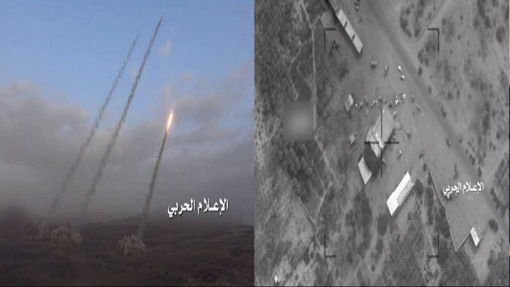 اليمن: هجوم للقوة الصاروخية وسلاح الجو على مرتزقة العدوان في الساحل الغربي