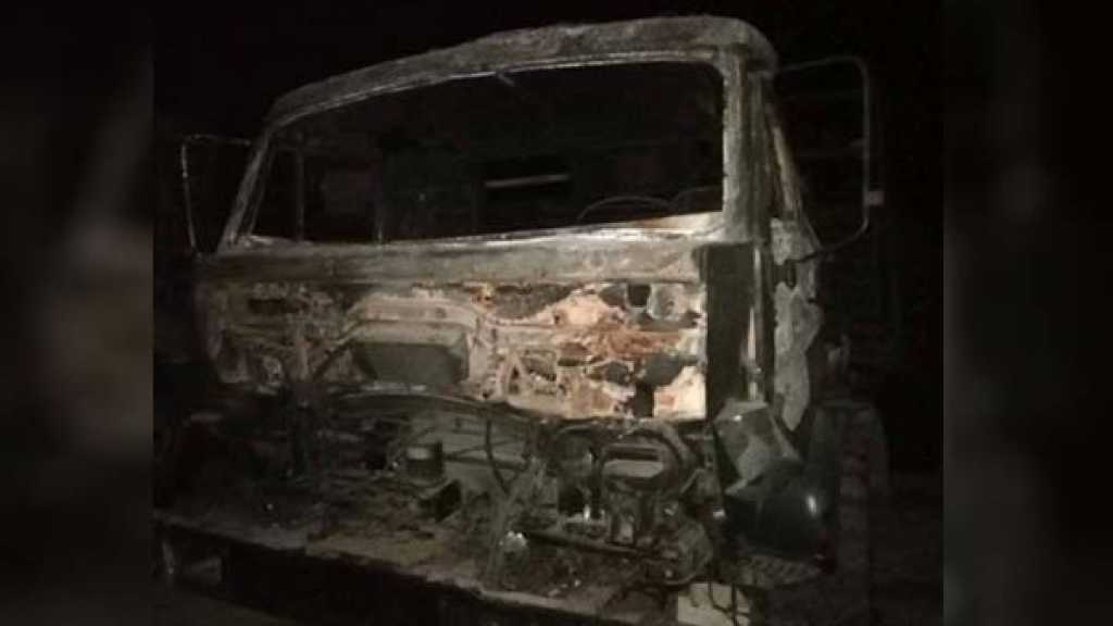 استشهاد مدير مركز البحوث العلمية في مصياف السورية