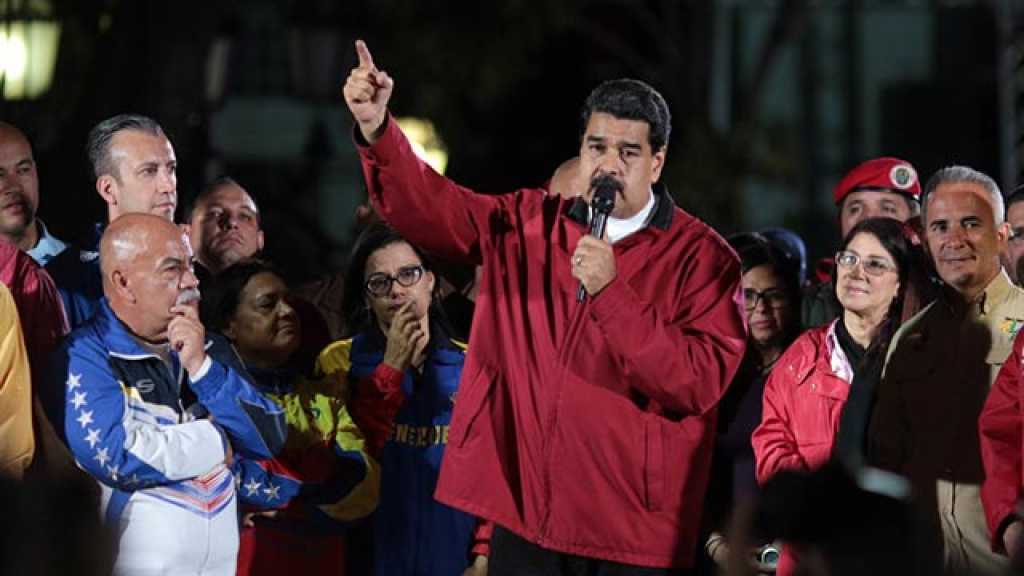 تفاصيل جديدة حول محاولة اغتيال مادورو