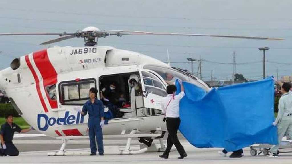 تحطم مروحية في اليابان ومقتل جميع ركابها