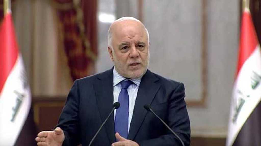 العبادي: التزامنا هو عدم التعامل بالدولار مع إيران وليس بالعقوبات