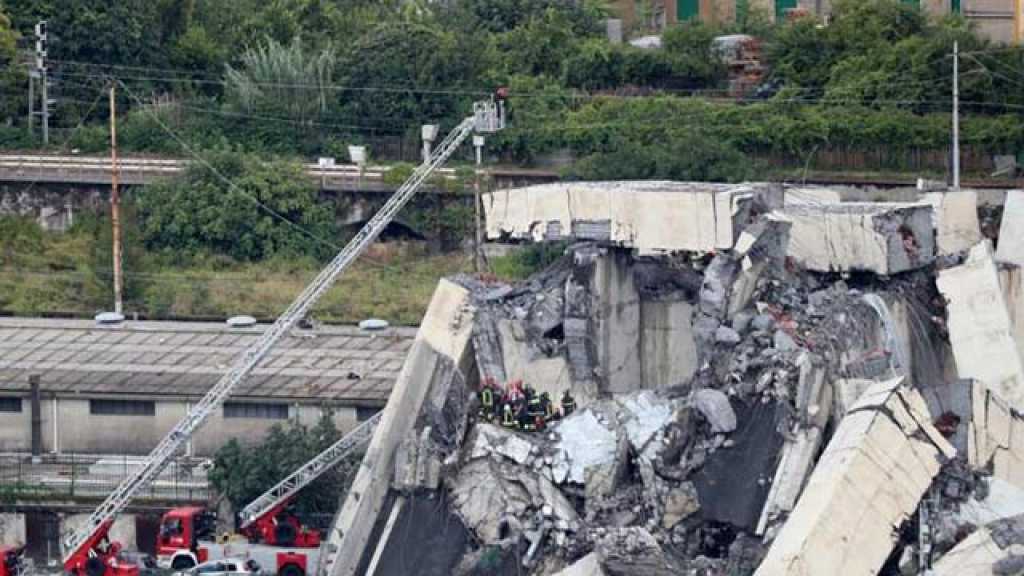 عشرات الضحايا في انهيار جسر في إيطاليا