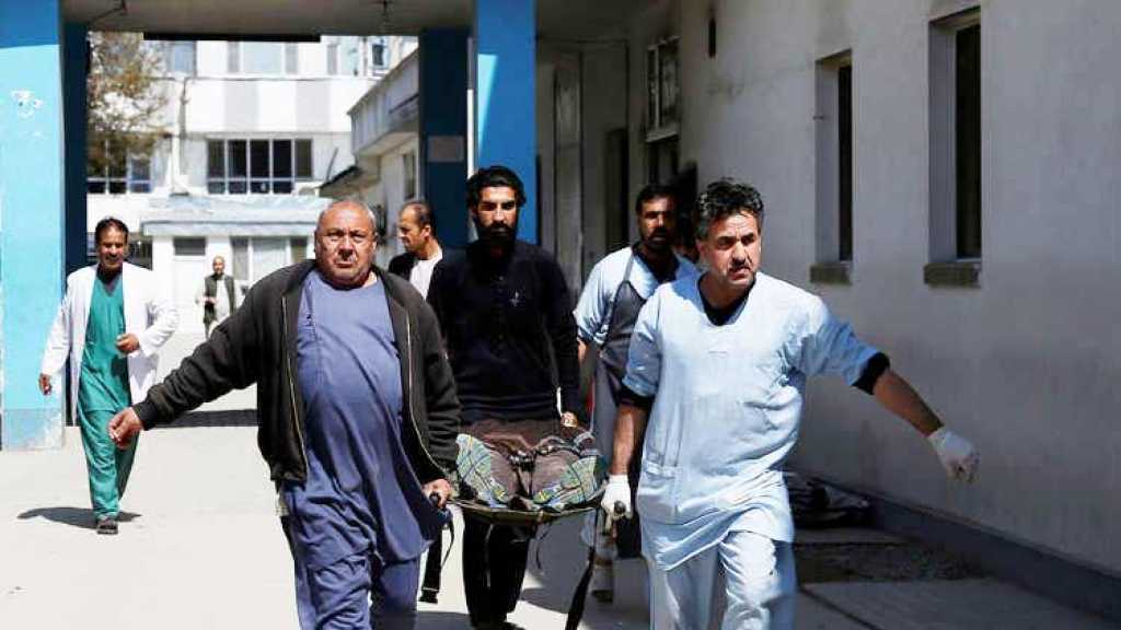 شهداء وجرحى بتفجير انتحاري في مؤسسة تعليمية في كابول