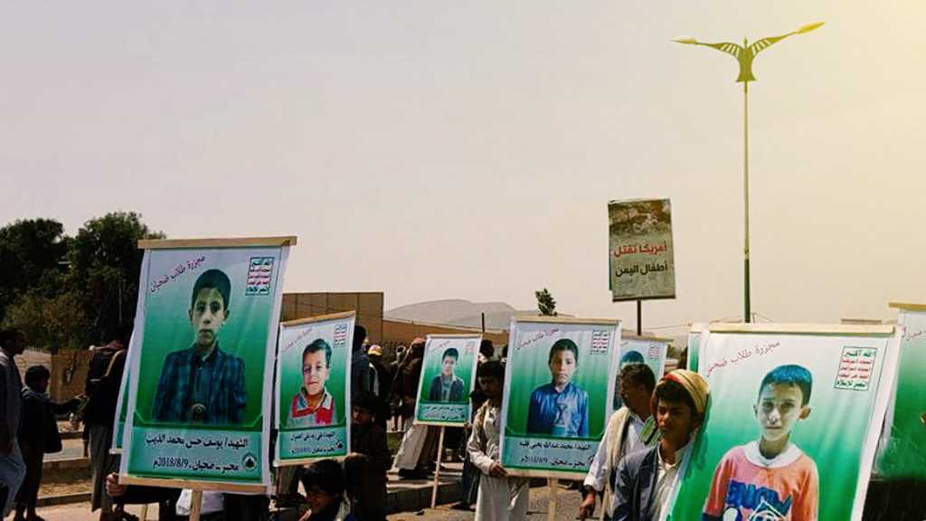 أطفال ضحيان.. لحظاتهم قبل الاستشهاد