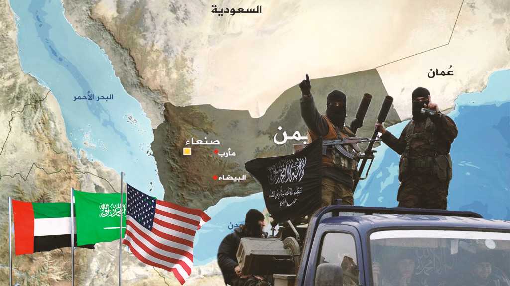 صفقات بين &rsquo;القاعدة&rsquo; والسعودية والإمارات في اليمن وأميركا متورّطة