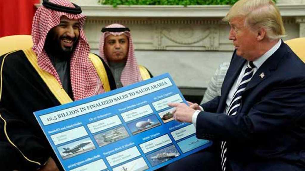 ترامب: لن أدفع 230 مليون دولار &rsquo;سخيفة&rsquo; لإعمار سوريا.. السعودية ستدفع