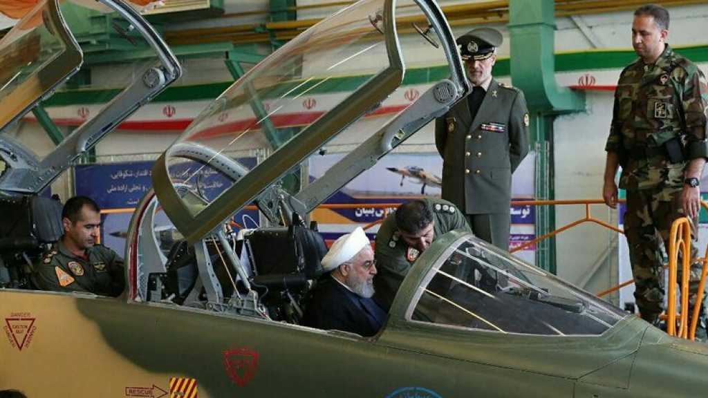 &rsquo;كوثر&rsquo; .. أول طائرة مقاتلة إيرانية محلية الصنع
