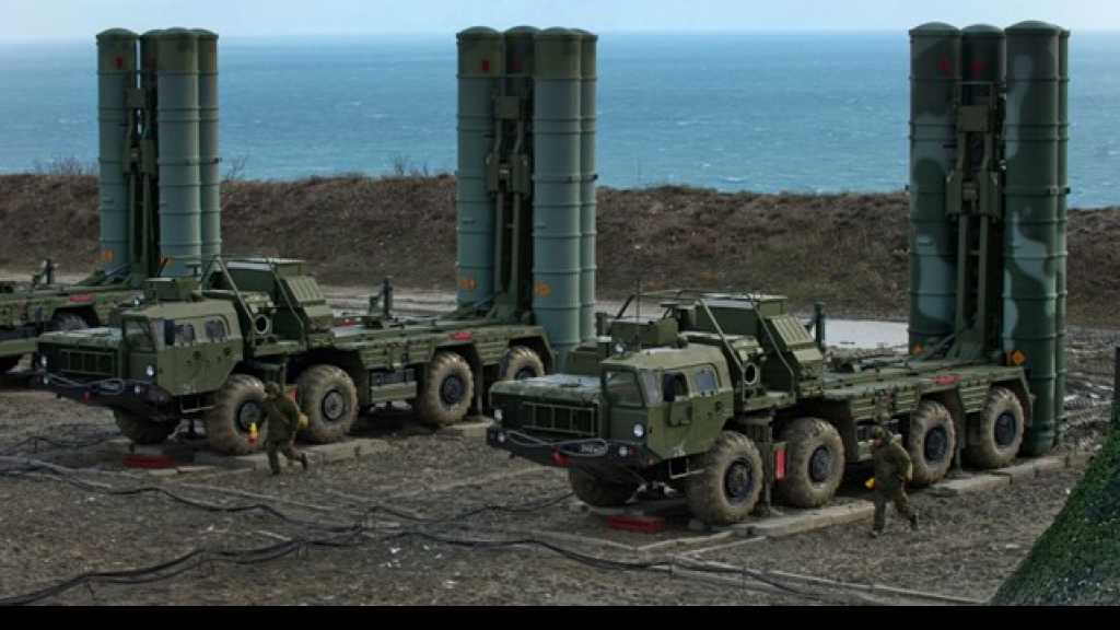 توريد الـ&rsquo;أس &ndash; 400&rsquo; الروسية إلى تركيا سيبدأ عام 2019