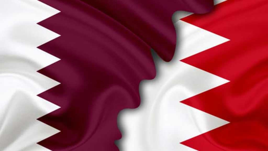 البحرين توقف إصدار تأشيرات دخول للقطريين