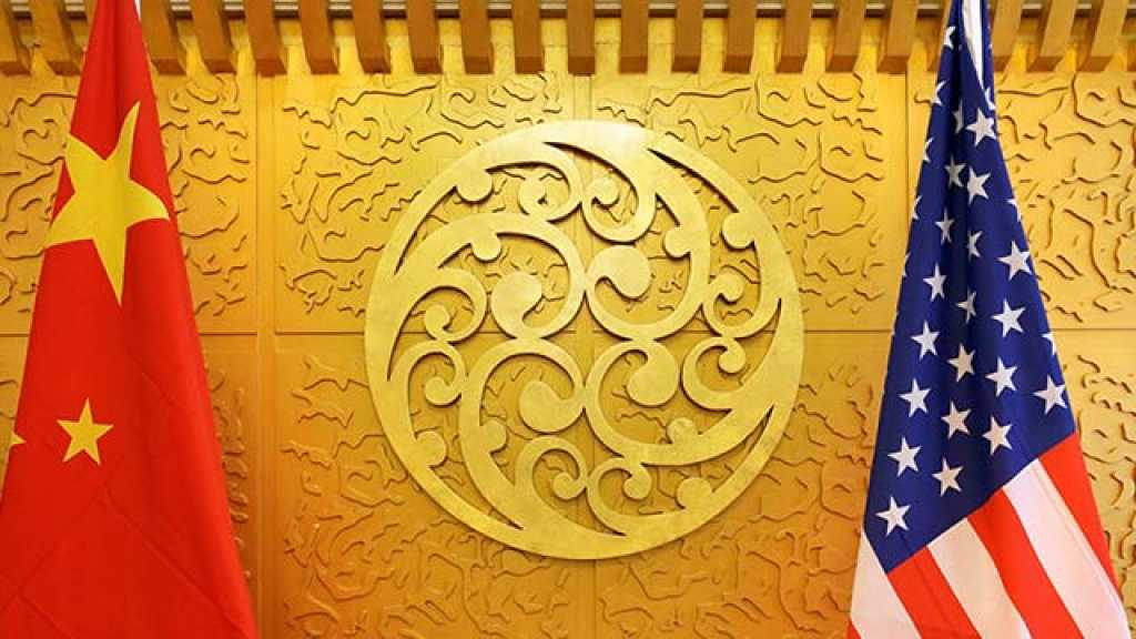 الصين تحتج على الرسوم الأميركية الجديدة على سلعها